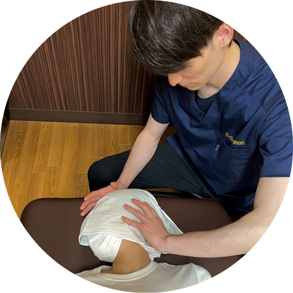 1位 整体60分コース